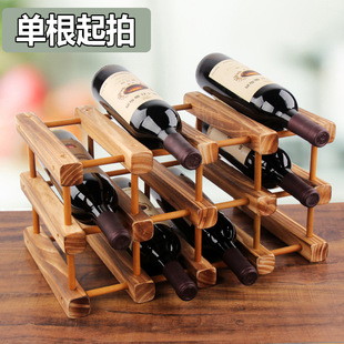 Стоялка с твердым деревом красным вином DIY бесплатно сборка вина стойки европейской стеклян
