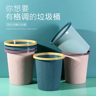 Product Media