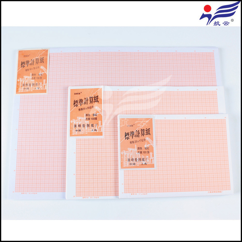 Calculating Paper Square Paper Coordinate Paper Grid Paper Orange Lattice Label Paper mm Lattice Drawing Paper