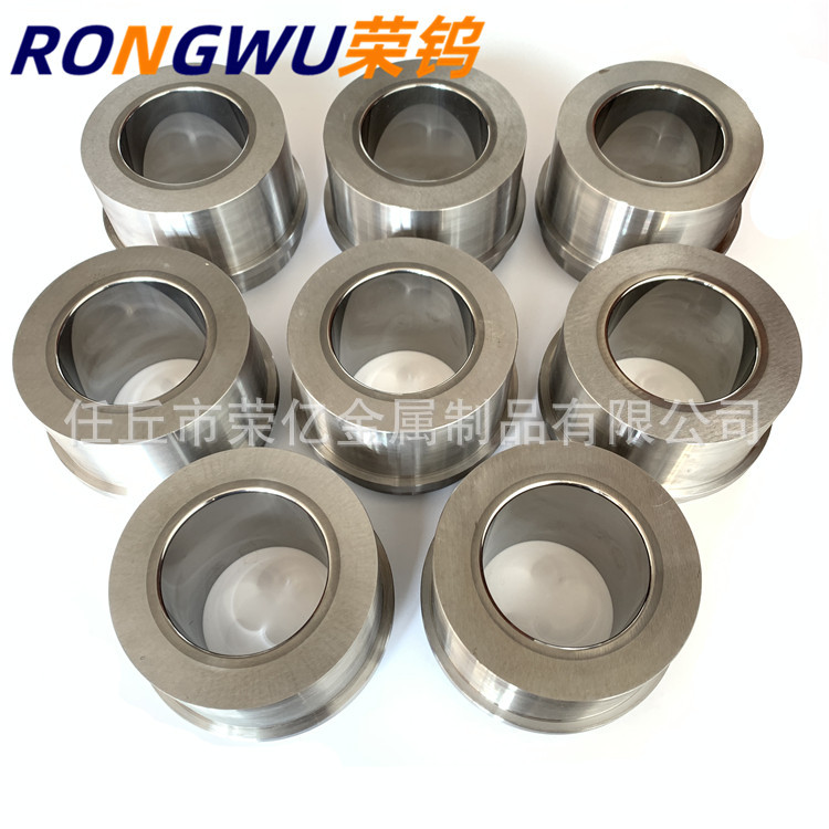 加工钨钢粉末冶金模具硬质合金凹模碳化钨镶件钨钢套