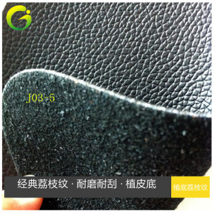 ����PUֲ����֦�yƤ�� ɳ�l�Ҿ� ֲ�q��Ƥ�� ����Ƥ��Ƥ�y�����