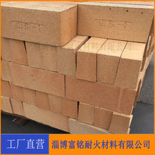 粘土耐火砖 淄博耐火材料厂家直销 各种规格 尺寸 价格优惠