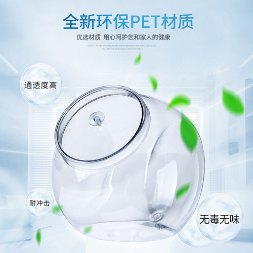 Blow Molded Slanted Mouth Can with Creative Design, Irregular Shaped Candy Can, Plastic Candy Jar, Transparent Storage Can, Plastic Candy Storage Box