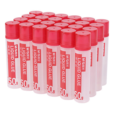 批发液体胶水AWG97004胶水50毫升液体胶财务单据粘贴学生手工胶水