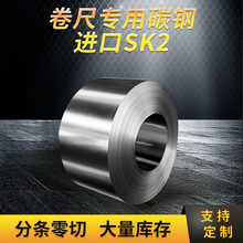 �֗l���ƹ���SK2���P䓎��R�����zSK2����䓾��ߌ���̼䓲��P䓾�