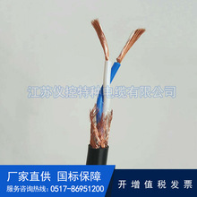 �x�ع��I��̫�W��ͨ�ſ�����| 2*2*1.0�F��������|DP������|