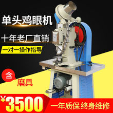 늄��u�ۙC���^�Ԅ����ϵ��ƴ�������۴��u�ۙC��Ь�ۙC���Ԅ�