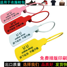 һ���Է���۵������Ϸ�l�·�Ь�����{�����I���U�� ���l