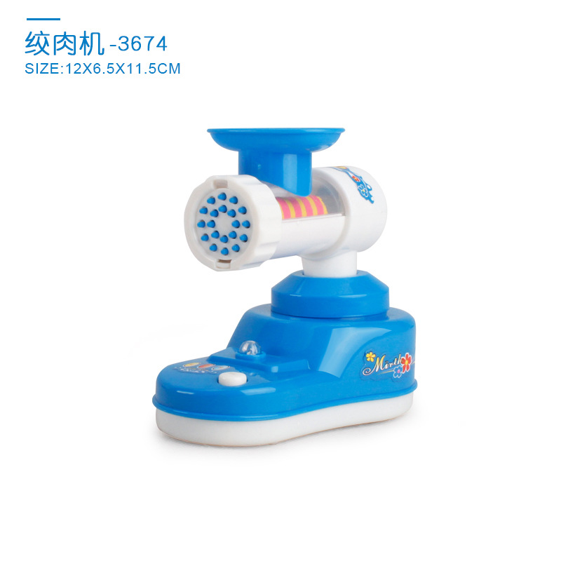 푸른 고기 분쇄기 149g