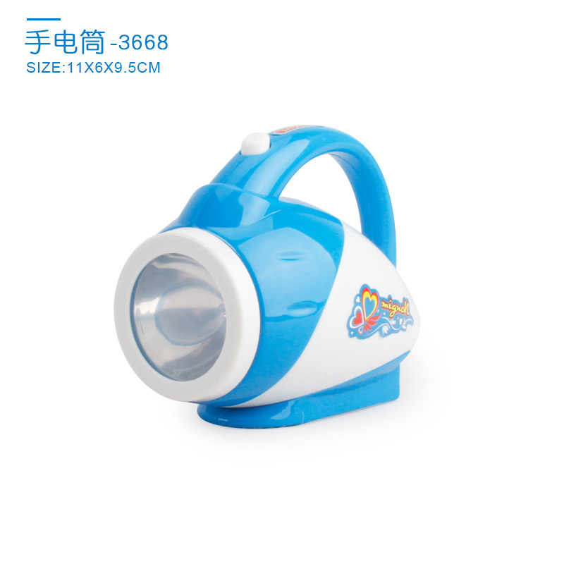 블루 손전등 116g