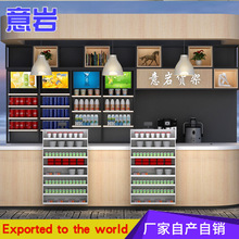 ���������y̨ �������˼�ͬ�����y ȫ��ͬ�����ʯ���y̨��N�ɫ