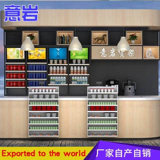 便利店收银台 超市美宜佳同款收银 全家同款大理石收银台多种颜色