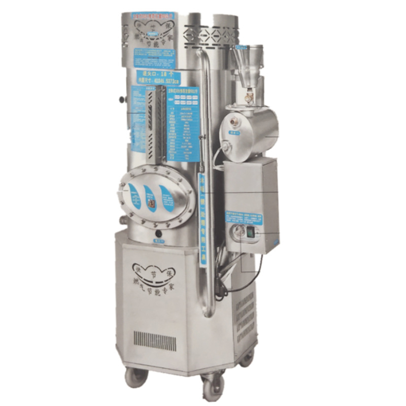 厂家直供燃气蒸汽机 蒸酒蒸馒头配用快速产汽蒸汽发生器