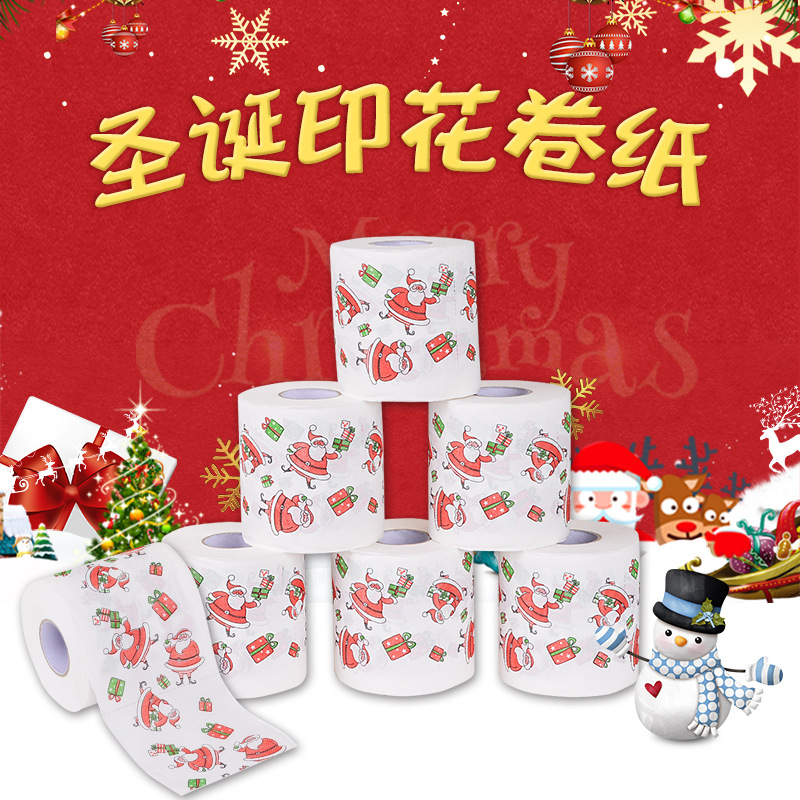 彩色卷纸跨境电商圣诞卷纸现货圣诞图案纸巾2层100克印花小卷厕纸