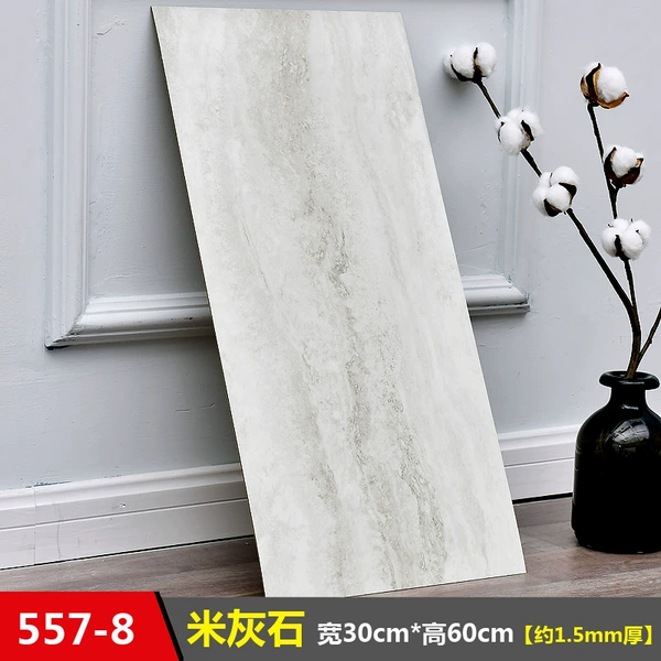 557-8 meters offite