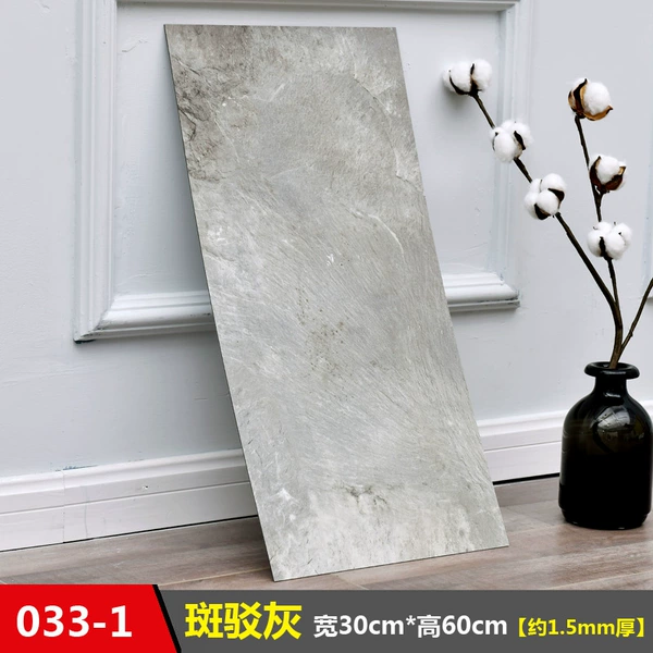 81033-1 mottled ash