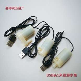 ΢�͝�ˮ�ã�����Сˮ�ã�2.5vһ6Vֱ���Сˮ��