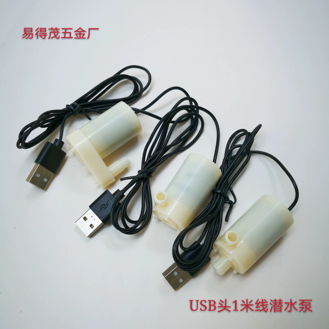 Микро погружной насос, мини небольшой водяной насос, небольшой водяной насос 2,5 В постоянного тока 6 В