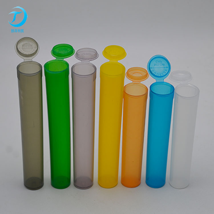 厂家直销供应PP管包装管防儿童锁试管黑色管带盖管食品级泡腾片管