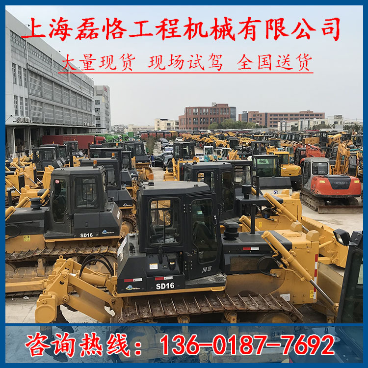 延安出售二手山推160推土机-山推220推土机价格【包送货】