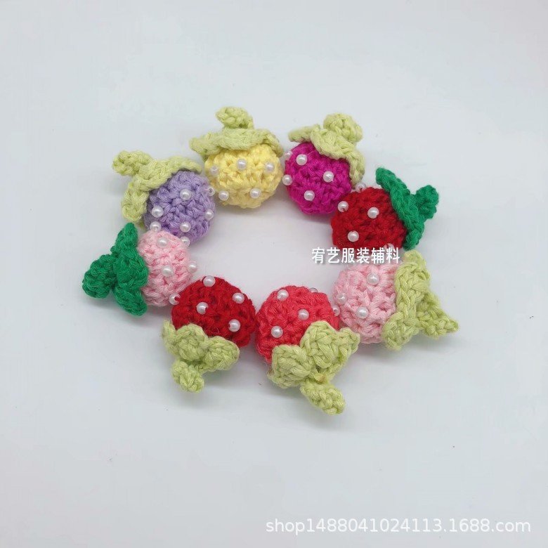 迷你立体手勾草莓 重工毛线手钩花 毛衣鞋子装饰花 1907