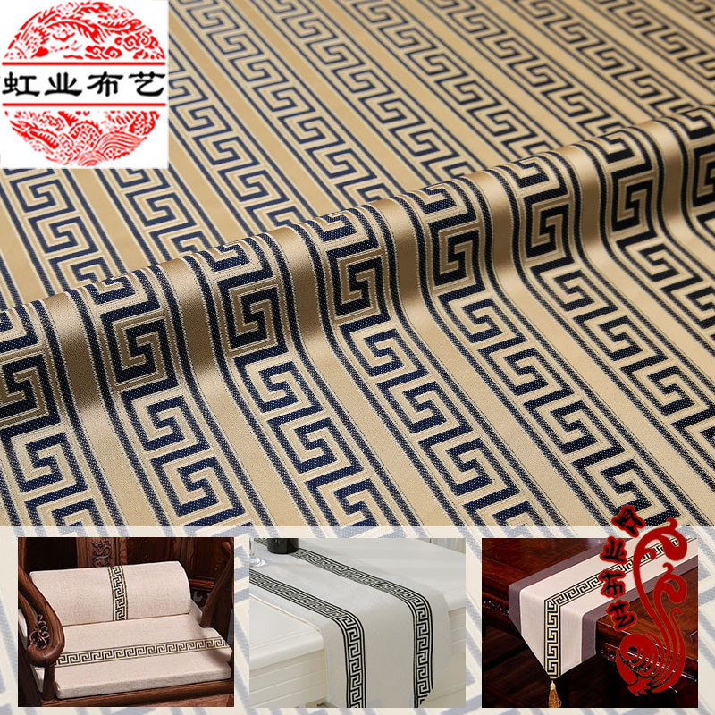 色织提花面料高长城绸缎布工艺品装饰布桌旗台布抱枕靠垫布料