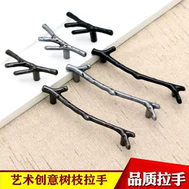 家具拉手;拉手;衣钩/挂钩