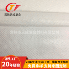 �o�����S�����l��Ĥ��Ĥ�o���� pe��Ĥ�o���� �ͺϸ�Ĥ�o�����ӹ�