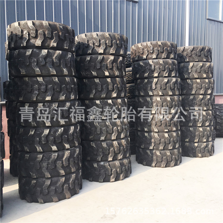 16.5-22.5 L-2H 滑移装载机轮胎扫路机工程轮胎