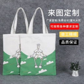 棉布袋;帆布袋;麻布袋