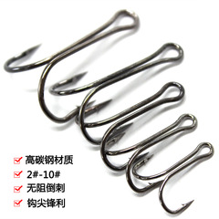 Factory wholesale: Two-pronged hook, chicken-foot hook, double-hook with barb, double-rig frog hook, sea fishing anchor hook, and lure fishing hook
