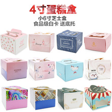 _͹ᵰҺзɫݮ4決cbУ͵У