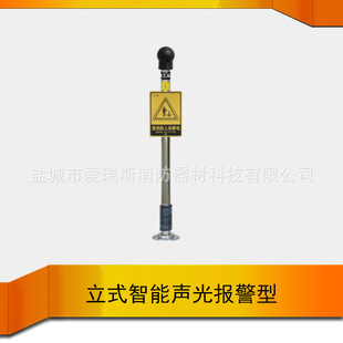 �o������� �|�������w�o������� �����o�ጷ���BTJLA-B