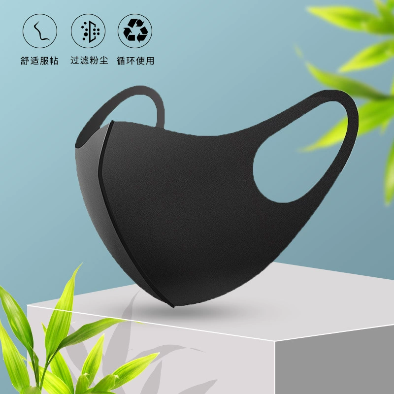 Вогнуто-выпуклая Пылезащитная маска для рта и носа, дышащая детская маска для подтяжки лица Star, моющаяся Черная защитная маска для мужчин и женщин в наличии