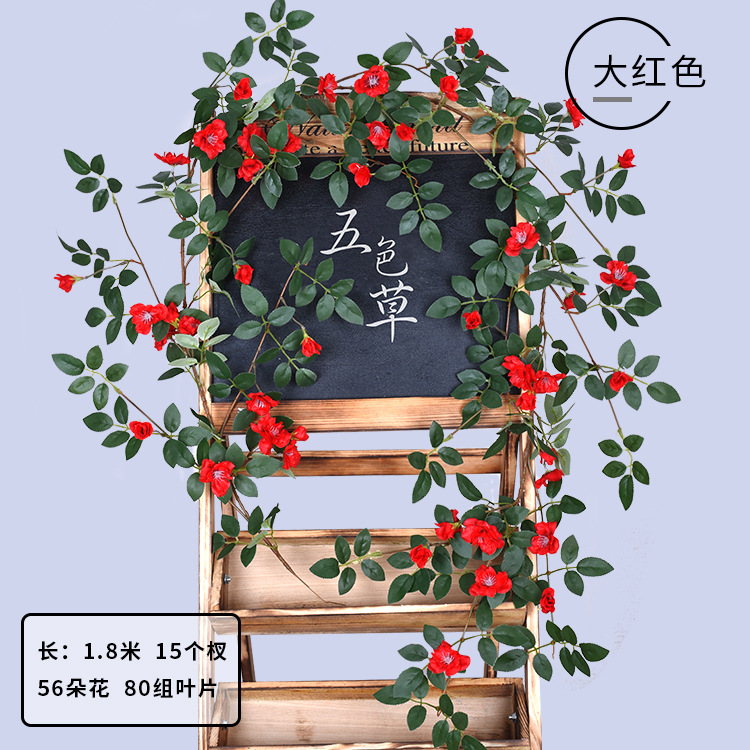 Enredadera de rosas artificiales con 45 cabezas - Decoraciones florales artificiales para bodas, enredaderas de flores de seda y vegetación sintética