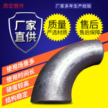 90��׃�����^����̼䓺���ƽ�����^̼䓛_�����^90E(L)R����