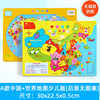 Chinese card, brainteaser, wooden constructor for early age for boys and girls, toy, 2-3-4-6-8 years