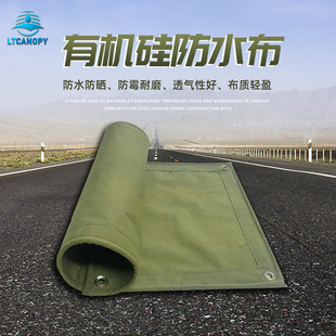 ��ͨ�ЙC�跫����ɻ���p��͸������ˮ��ĥ؛܇�w�����w�����l