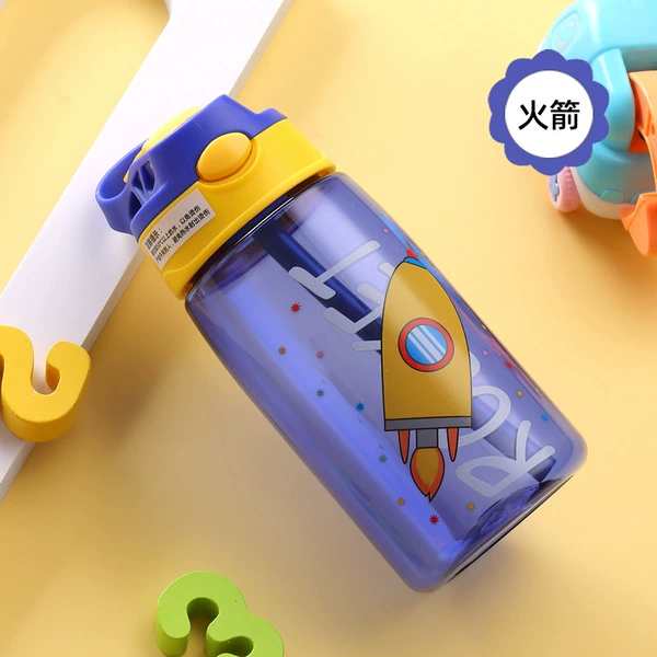 Rocket
