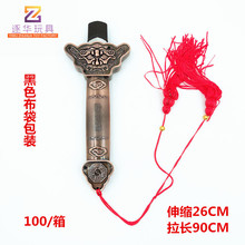 ���ٹ�ˇƷ���l��������s��̫�O��δ�_�а��Ԅ��������߃�ͯ���