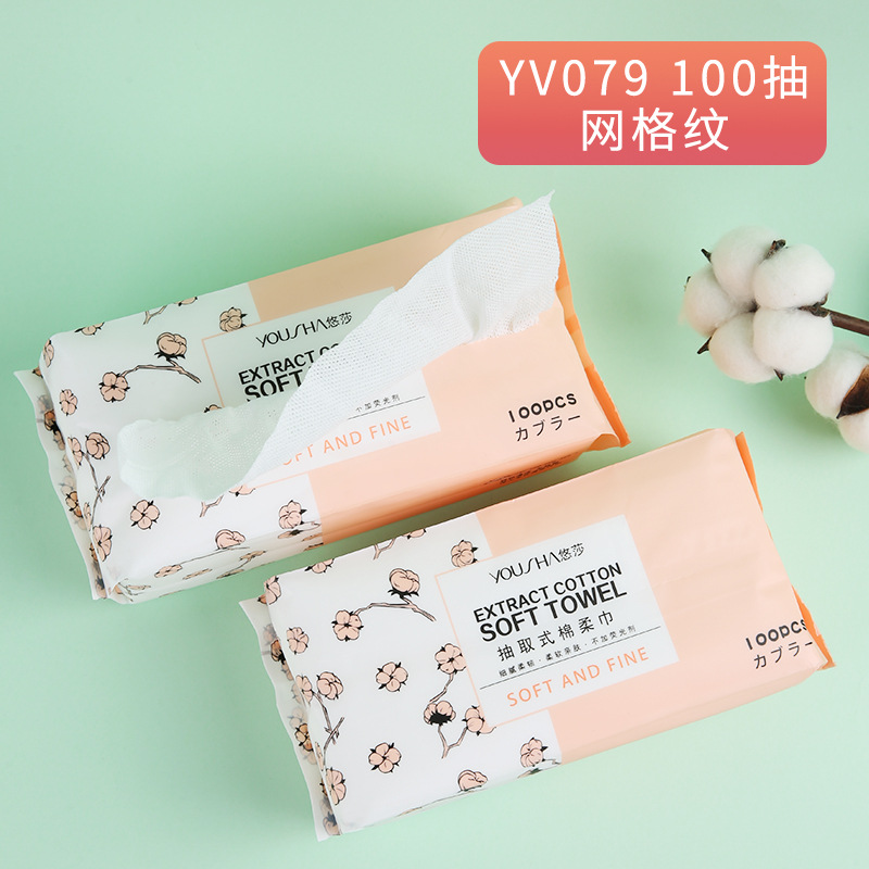 Toalla facial desechable 100 piezas 128 piezas toalla suave extraíble Toalla de limpieza toalla facial Toalla de limpieza al por mayor