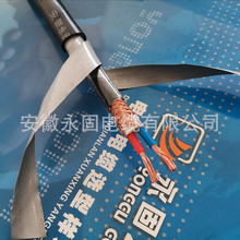 �S��ֱ�N KYVRP22-1*2*2.5䓎��z�b�O�ٰl؛�������ο�����|