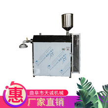 �F؛ֱ�l���÷ۗl�C ˮ���۽z�C ���C����