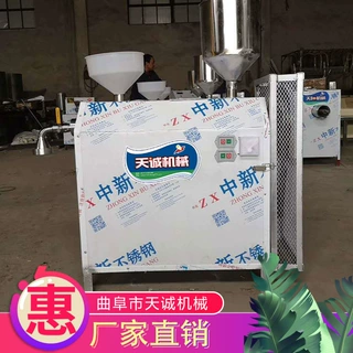 天诚制造家用自熟粉条机蒸汽式粉条机厂家促销