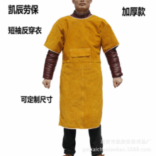 ��������ţƤ�纸�����¹���Χȹ���𻨷��̵纸��������Ƥ���ȷ�