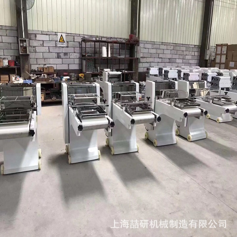 吐司整形机法棍方包面团碾压机面包房蛋糕店全套设备烘焙商用
