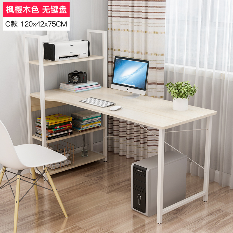 H120cm 단풍나무 벚꽃색