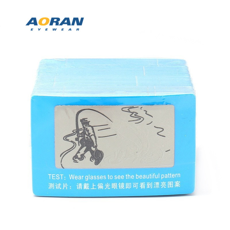 편광 테스트 카드