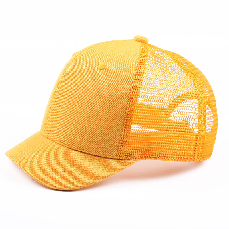 Yellow 4.5cm short eaves half mesh