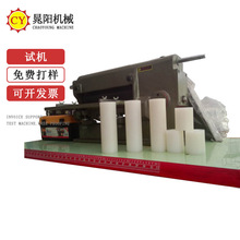 V|ƤﺣdA֗lC ЈA֗l_lCPAz݆